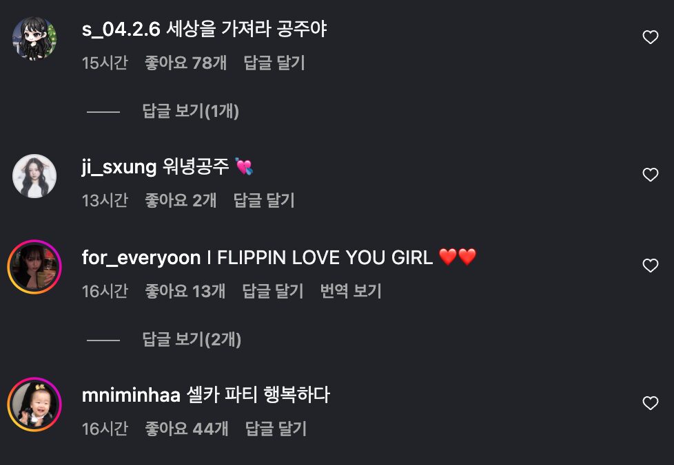 스크린샷 2025-11-25 오후 5.11.16