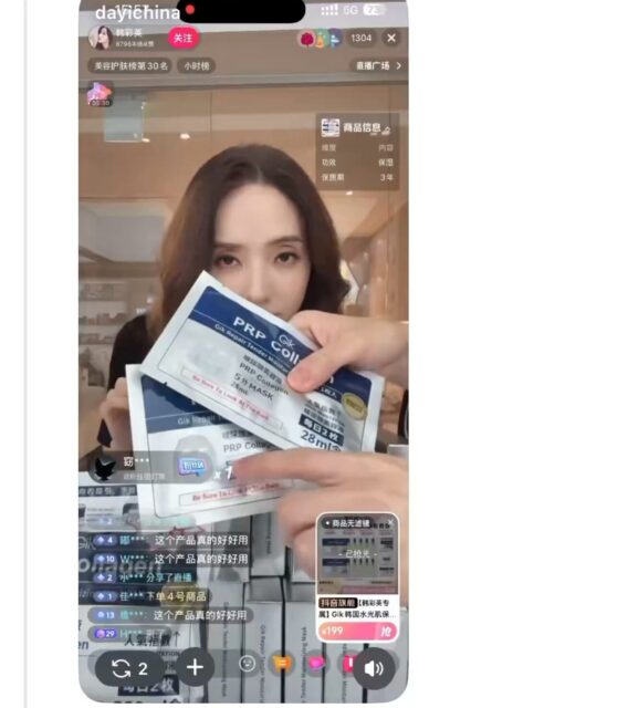 스크린샷 2025-11-27 오후 4.23.17