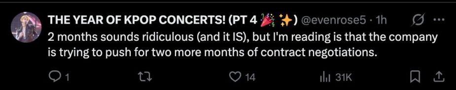 스크린샷 2025-12-01 오전 11.23.33