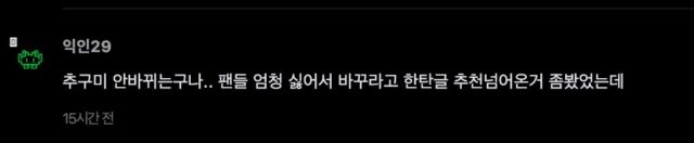 스크린샷 2025-12-02 오후 12.18.20