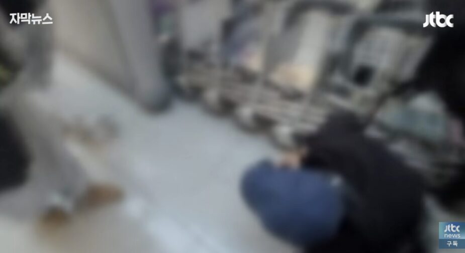 스크린샷 2025-12-03 오전 12.11.56