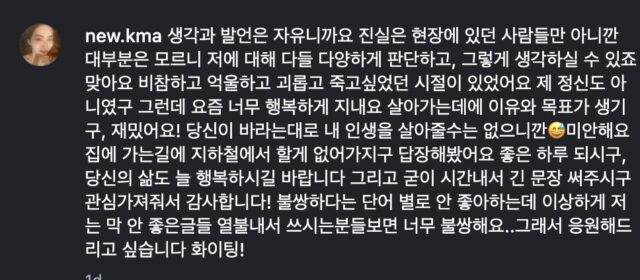 스크린샷 2025-12-15 오후 1.42.51