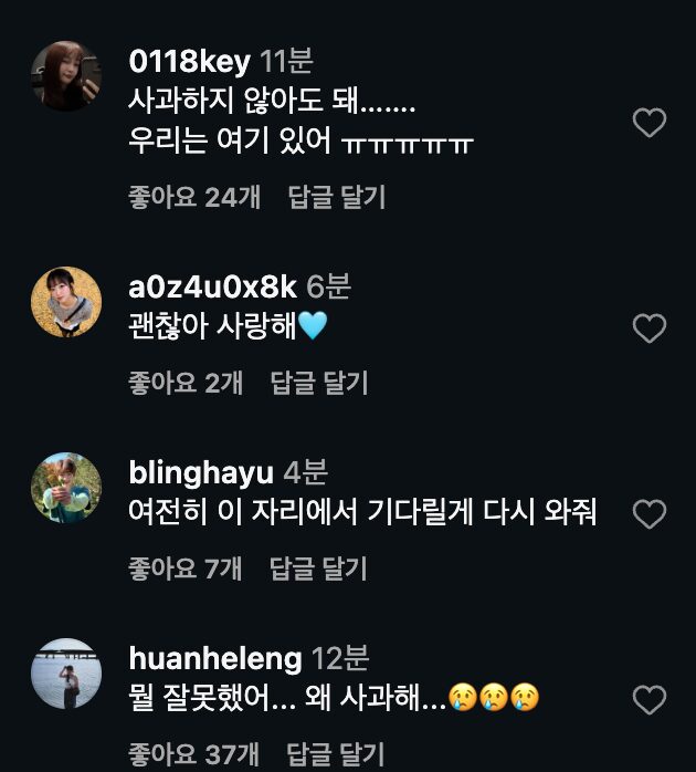 스크린샷 2025-12-17 오후 3.49.33