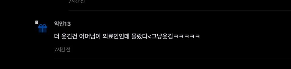 스크린샷 2025-12-18 오후 5.16.21