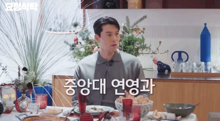 스크린샷 2025-12-22 오후 12.24.29