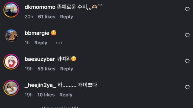 스크린샷 2025-12-24 오후 4.41.21