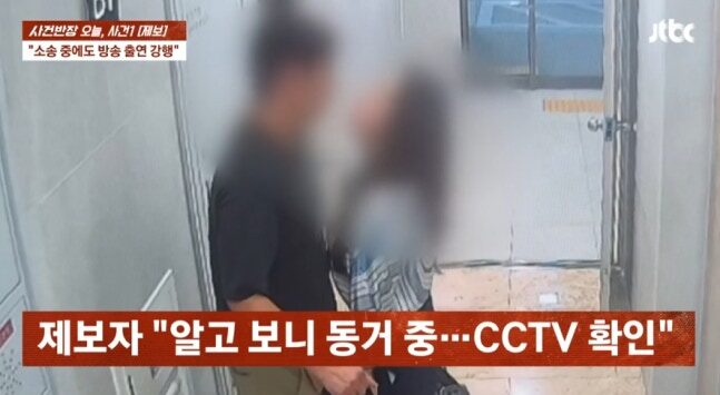 0003395665_001_20251229225614156