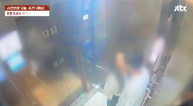 0003395665_002_20251229225614194