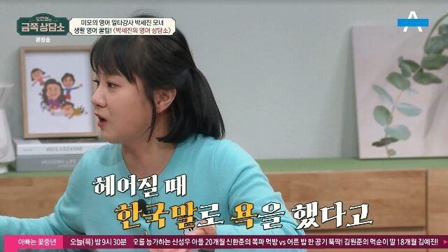 202404251949256110_1