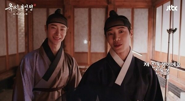 202412181421181910_2