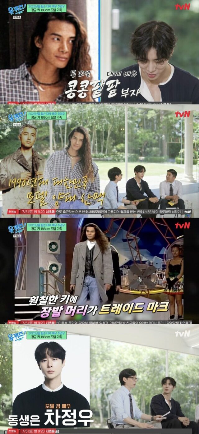 2025061822445948965_1