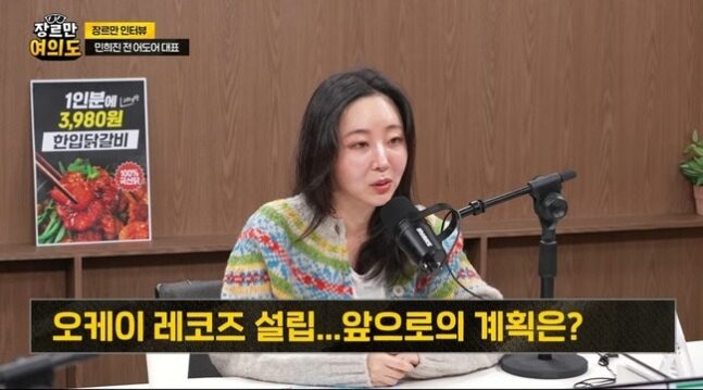 202512041411542410_1_20251204141208623