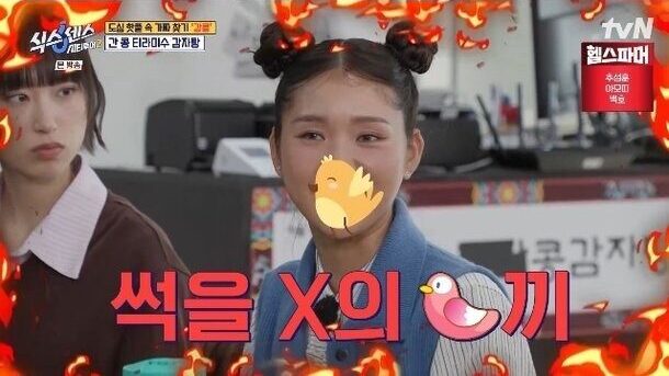 202512182146156110_2