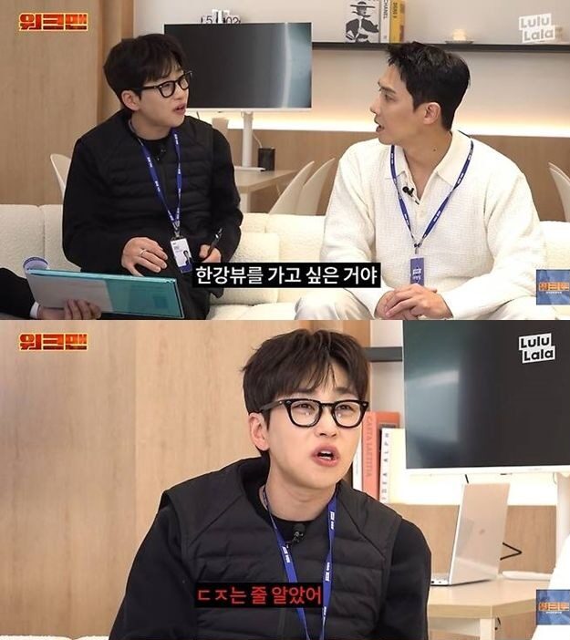 2025122905373983576_1