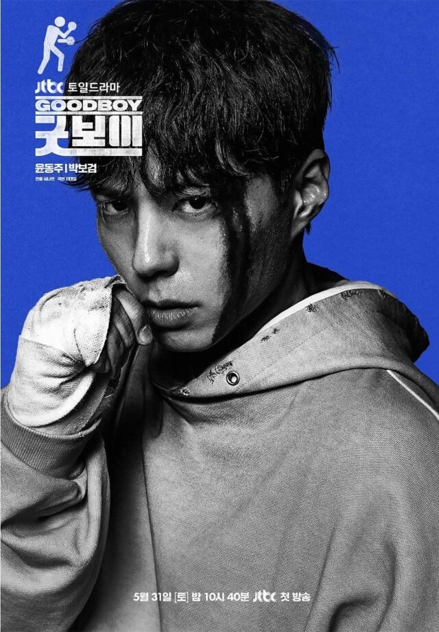 495964600_728613396360442_8939778225402174060_n