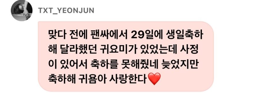 588545599_17922924387193315_8457650512979955441_n