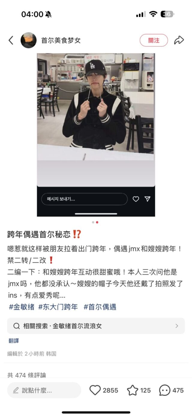 608963774_17934313080136030_6422156817651166527_n