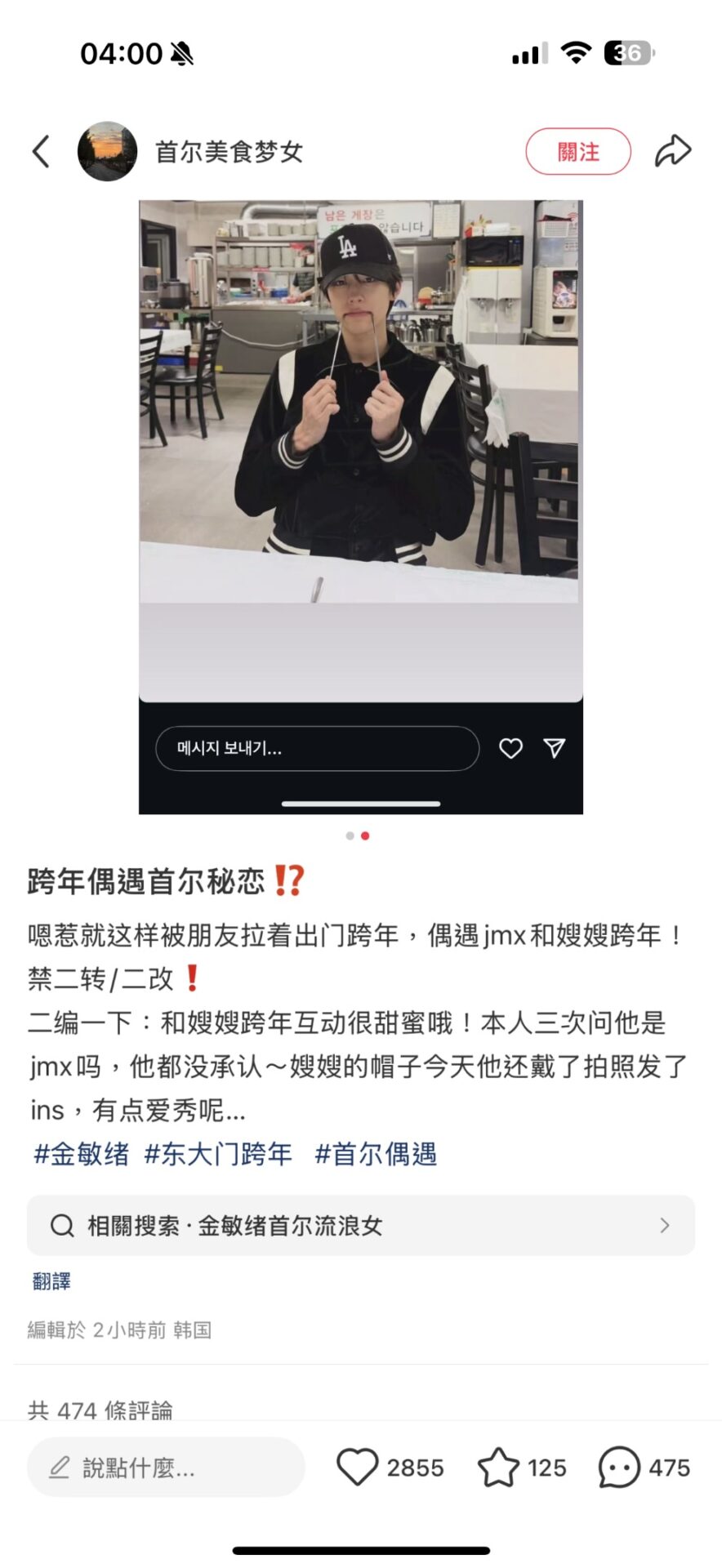 608963774_17934313080136030_6422156817651166527_n