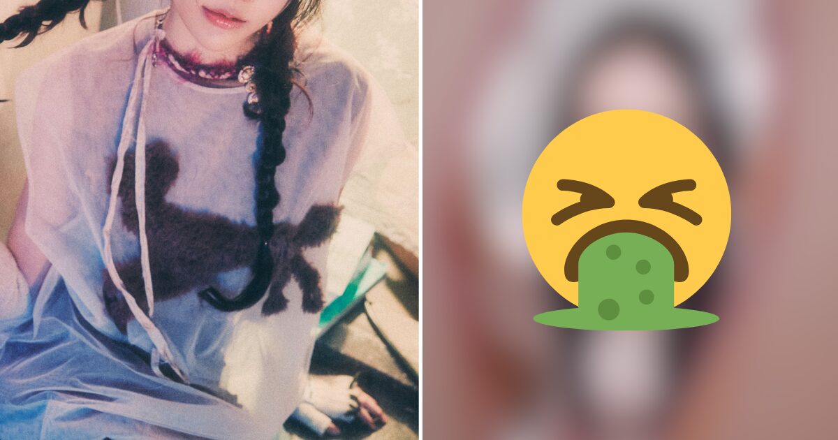 SM Entertainment Group’s New “Disgusting” Advert Deemed “Inappropriate”