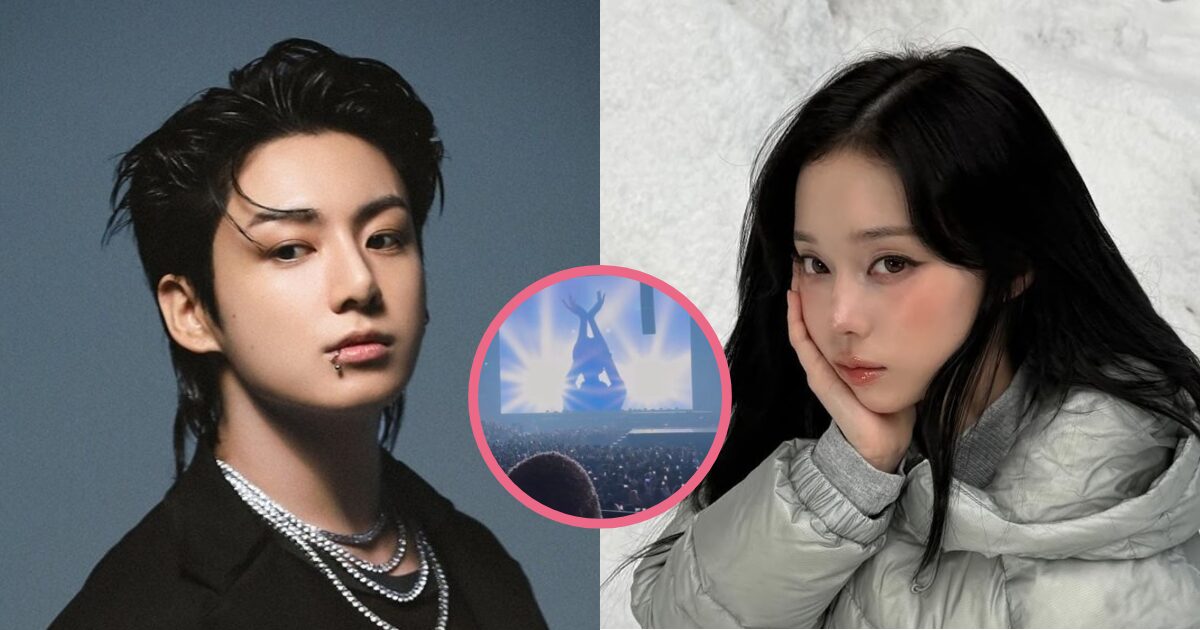 BTS’s Jungkook Attending aespa’s Concert Sparks Reactions Amid New Dating Evidence