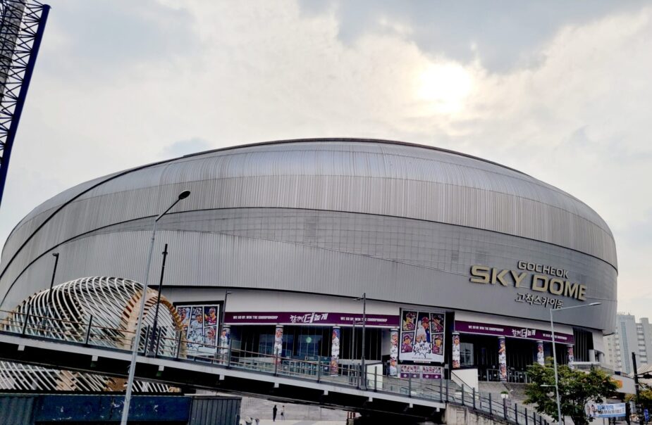 Gocheok_Sky_Dome_exterior