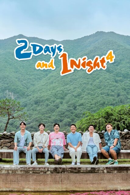 MV5BNWYyZmU4ZmYtOTM2Ni00YWUyLWI2