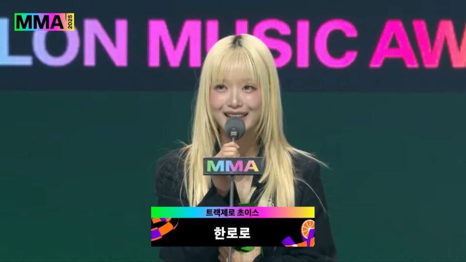 MelonMusicAwards2025-TrackZeroChoice-HANRORO