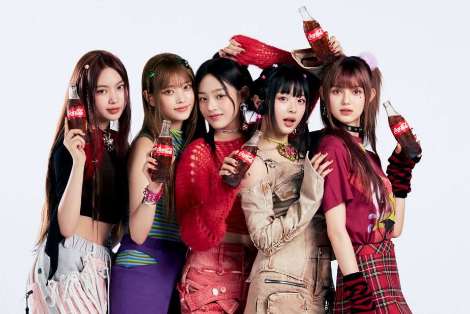 NewJeans061623-95-b5c08e0af549453ea45863047b8b6086