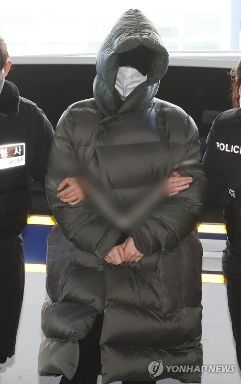 PYH2025122604580006101_P2