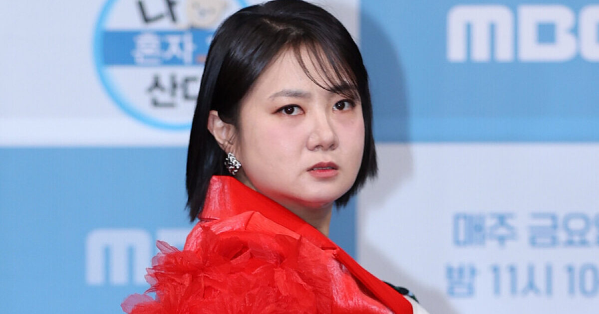 Park Na Rae Announces Hiatus Following Abuse And Illegal Medical Practice Accusations
