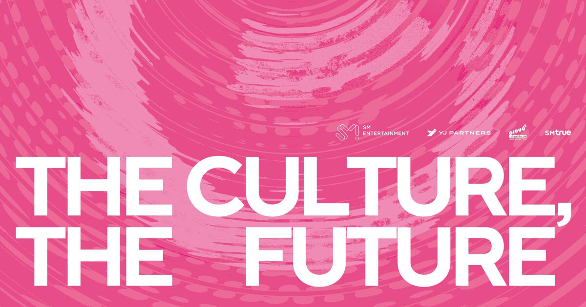 SM Entertainment Announces “SMTOWN LIVE 2025-26” Finale