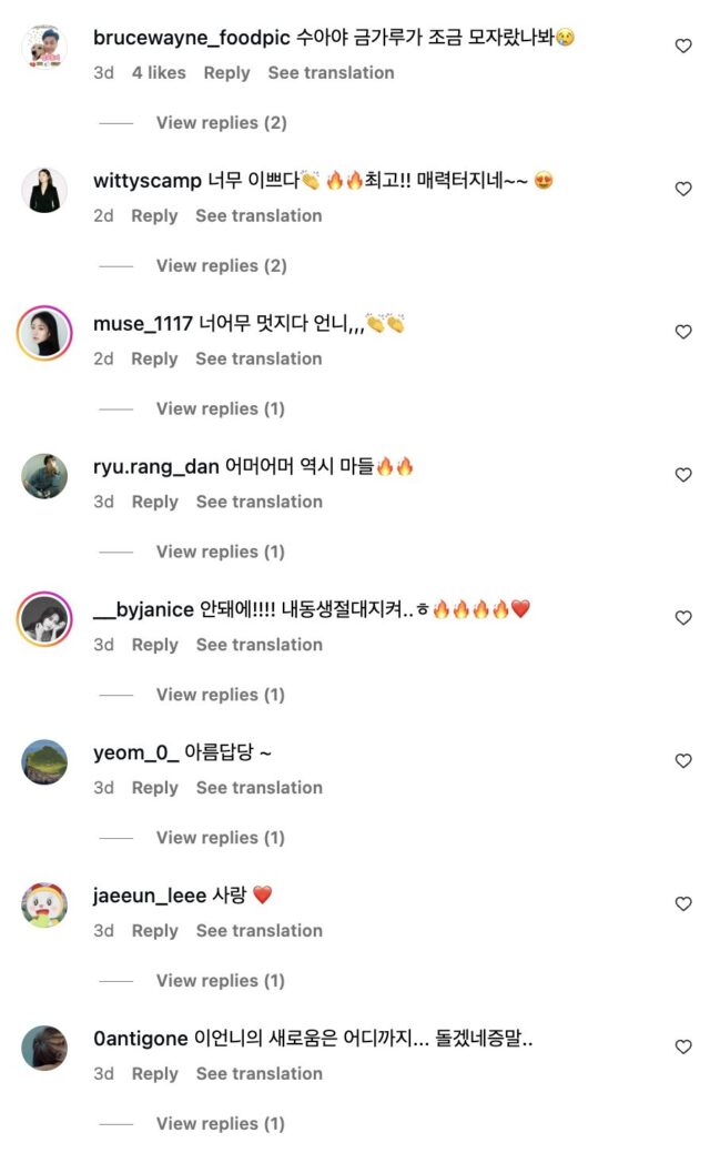 Screenshot 2025-12-01 at 6.54.55 PM