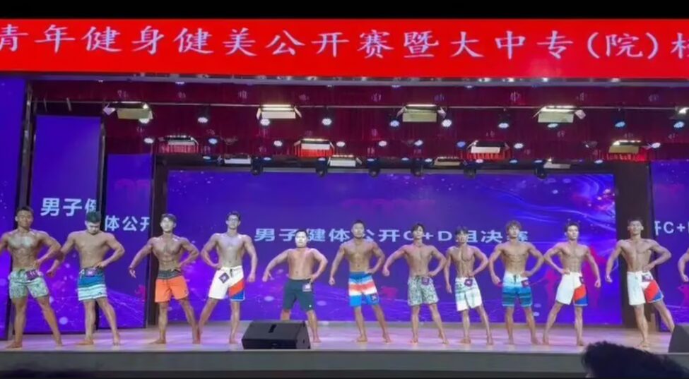 Man At Local Bodybuilding Event Goes Mega-Viral - Koreaboo