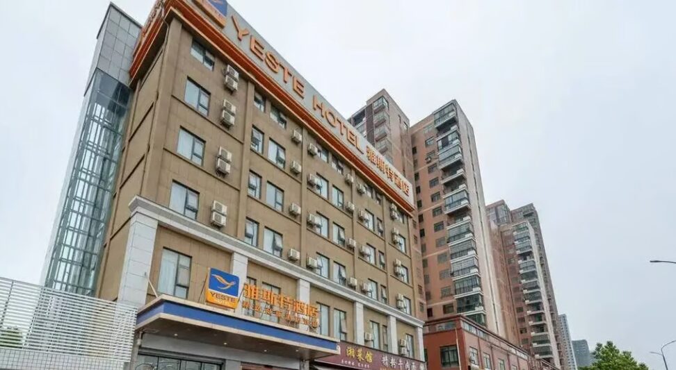 Screenshot 2025-12-02 134054