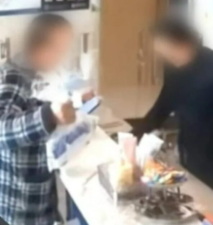 Screenshot 2025-12-02 135554