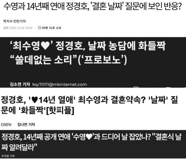 スクリーンショット 2025-12-02 at 11.55.28 AM