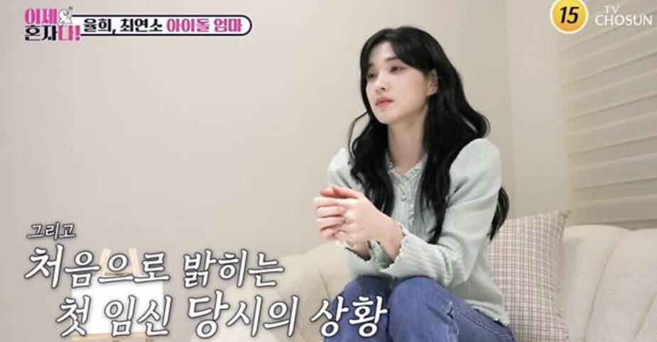 Screenshot 2025-12-04 at 4.50.31 PM