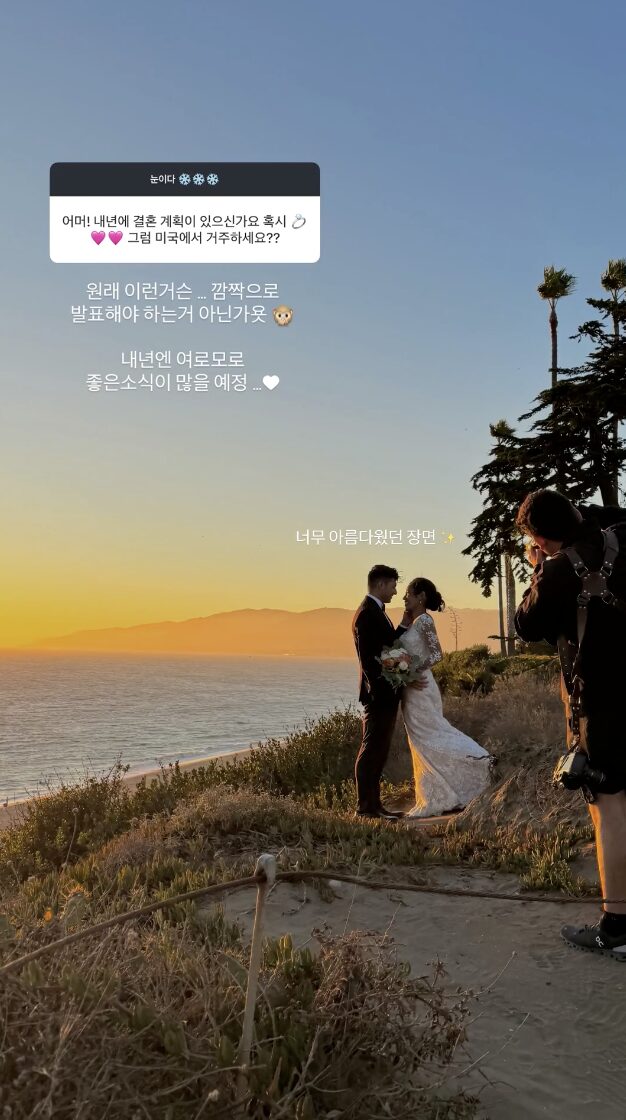 Screenshot 2025-12-05 at 3.04.13 PM