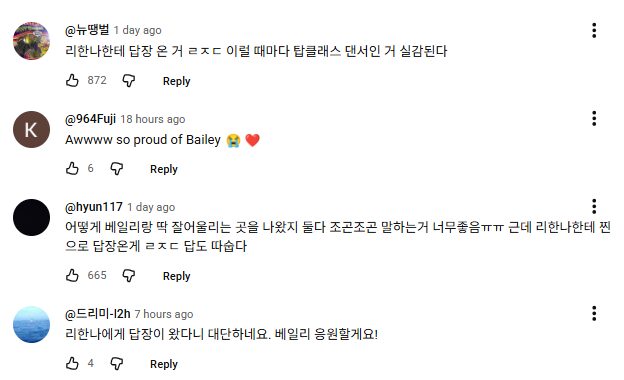 Screenshot 2025-12-07 184053