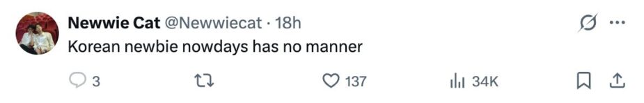 Screenshot 2025-12-07 at 6.44.50 PM