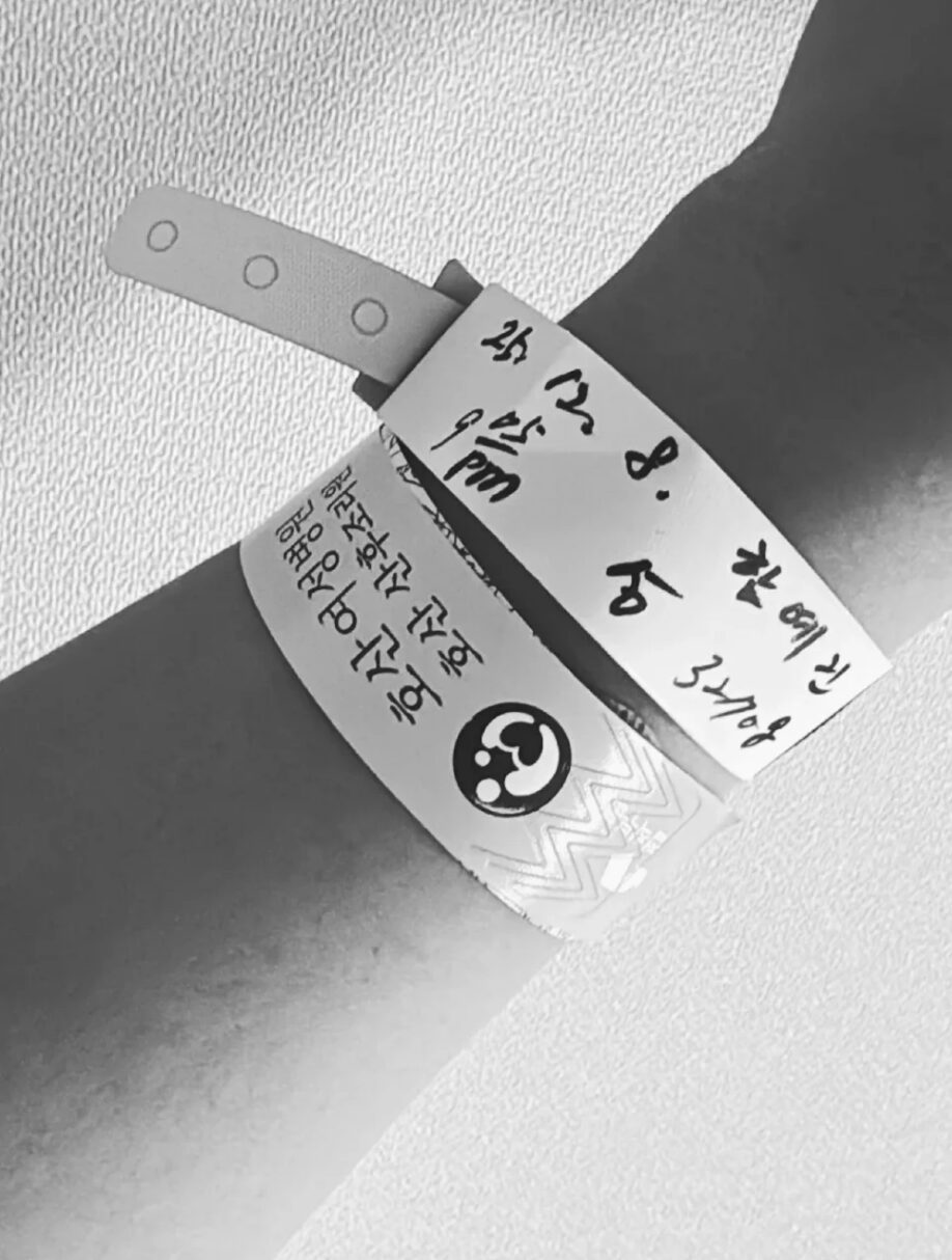 Screenshot 2025-12-09 140858