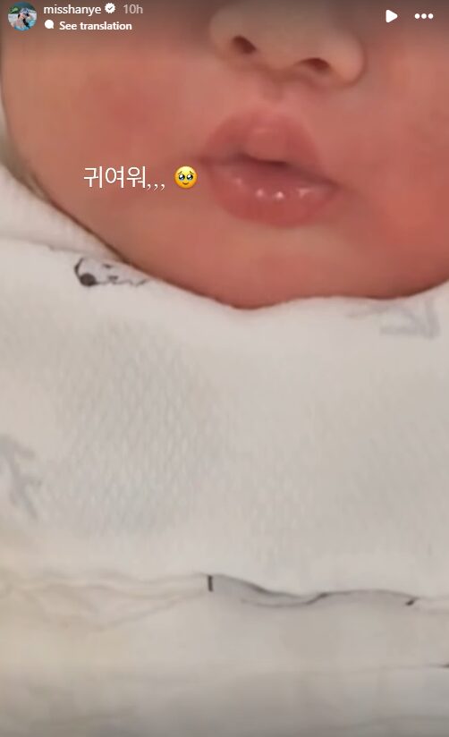 Screenshot 2025-12-09 140908