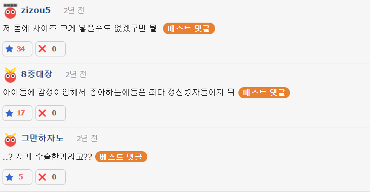 Screenshot 2025-12-10 174138