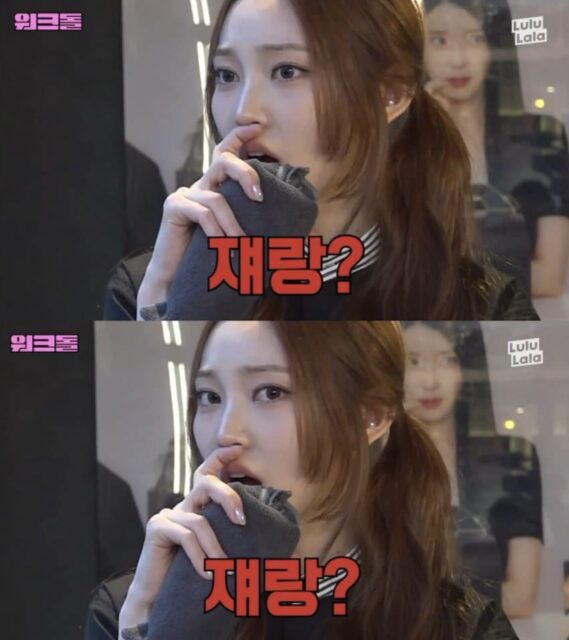 Screenshot 2025-12-11 at 5.37.29 PM