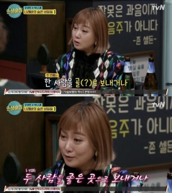 Screenshot 2025-12-11 at 6.47.28 PM