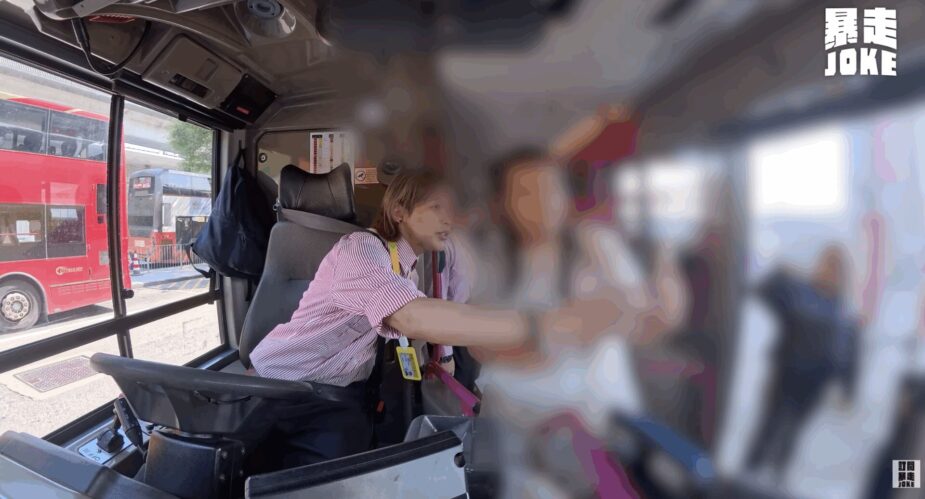 Screenshot 2025-12-12 at 12.56.09 PM