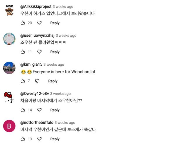 Screenshot 2025-12-14 141458