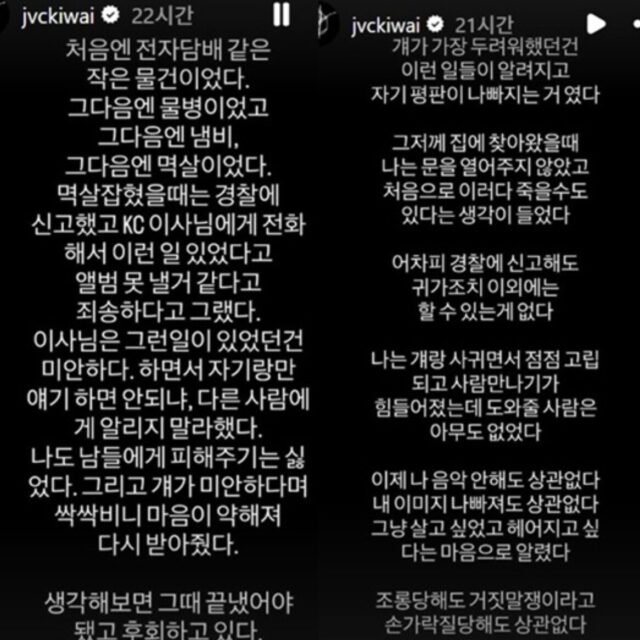 Screenshot 2025-12-15 at 5.25.29 PM