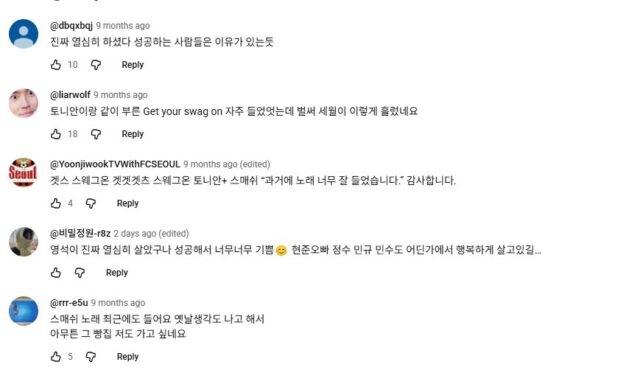 Screenshot 2025-12-17 180448