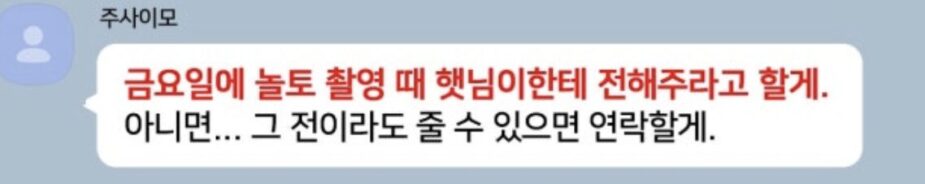 Screenshot 2025-12-18 at 6.27.23 PM